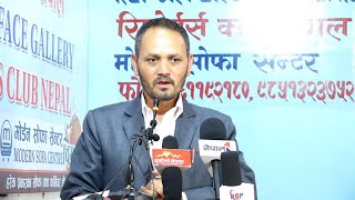 कम्युनिस्ट समाजवादी पार्टी, नेपालको विषेश पत्रकार सम्मेलन ।