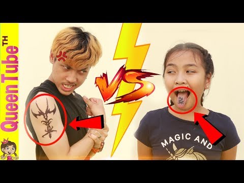 แทททูสุดเท่ห์ ที่ตัว💪 Vs.ที่ลิ้น👅ใครเจ๋งกว่ากัน?!! น้องควีน | QueenTubeTH