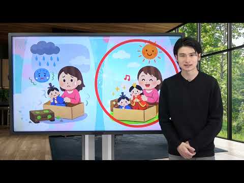 ひな人形はいつしまう?保存方法や適した天気について【お天気さんの季節だより】