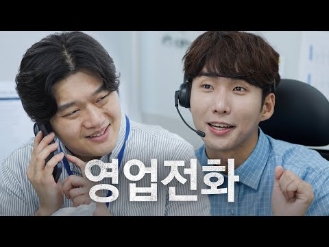 제가 지금 바로 결정하긴 조금 어려워서요…