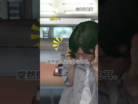 【未知のソウル】-9.10話 ネタバレ丸わかりダイジェスト #未知のソウル #韓國ドラマ #エセエセ韓國人 #미지의서울