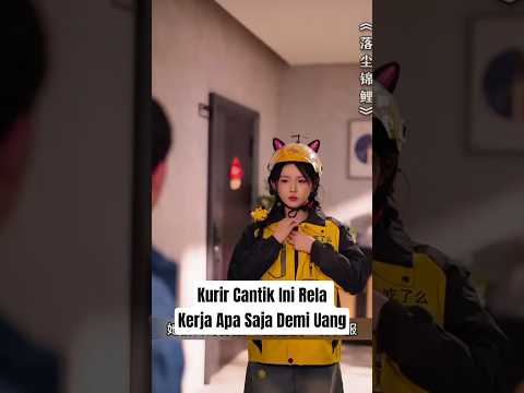 Kurir Cantik Ini Rela Kerja Apa Saja Demi Uang, Tapi Malah Jadi Calon Istri CEO! poster