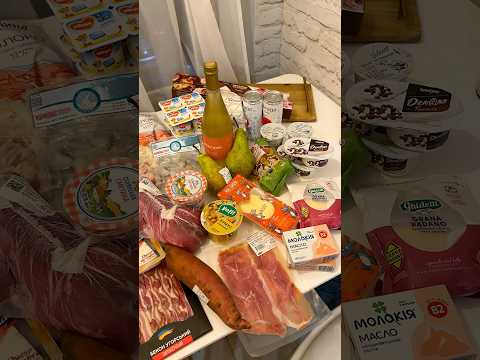 Новорічна🎄 Закупка продуктів🔥ціни в Україні грудень 2025