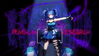 敗者復活戦自由形 - PENGUIN RESEARCH covered by 拠鳥きまゆ