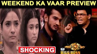 Bigg Boss 17 Weekend Ka Vaar Episode Preview, Karan Slams Mannara Ankita And Babu, Supports Munawar