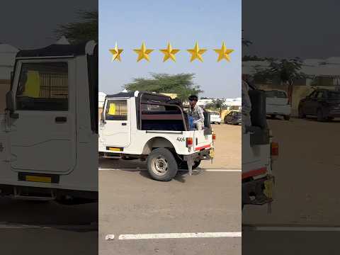 Rajasthan camp