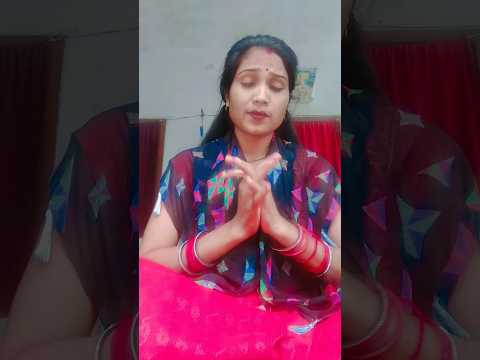 अरे ओ पापी मन 🤗#youtubeshorts #bhagti #bhajan #shorts #viralvideo 💯💯🙏🙏