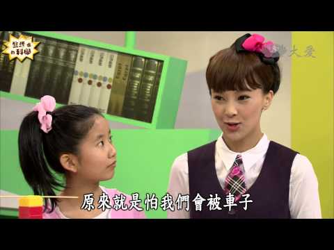 【生活裡的科學】20130914 - 流體追追追 - 伯努力效應 - YouTube(24分)