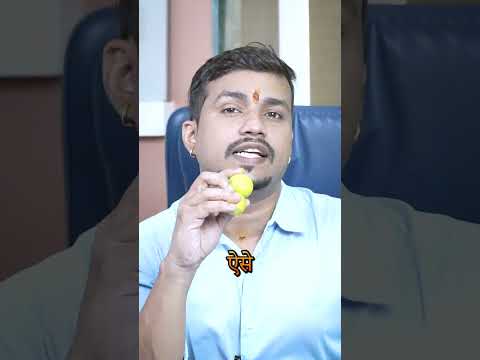 Pet me gas -पेट में गैस अटक जाना- पेट बार-२ फ़ुल जाना-Gas #bloating #mishraveda