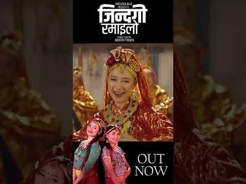 Jindagi Ramailo Chha | Melina Rai | Sanvi Yadav 🤍