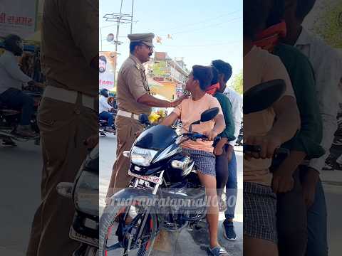 नाबालिग को देंगे वाहन तो अभिवावक की शामत।।part-1 #trafficawarenes #miner #parents #shorts #part1