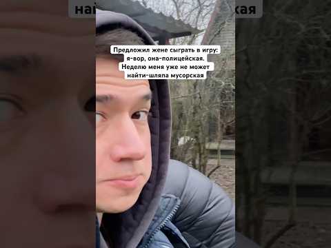 Банька оказывается отличное укрытие! Шашлык из сердца в жировой сетке🔥 #баня #шашлык #юмор #мужжена
