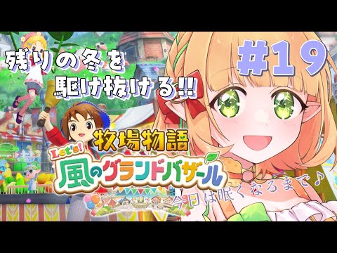 thumbnail_b6JWpbmG3kw