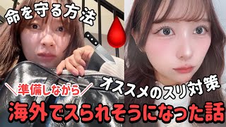 動画サムネイル