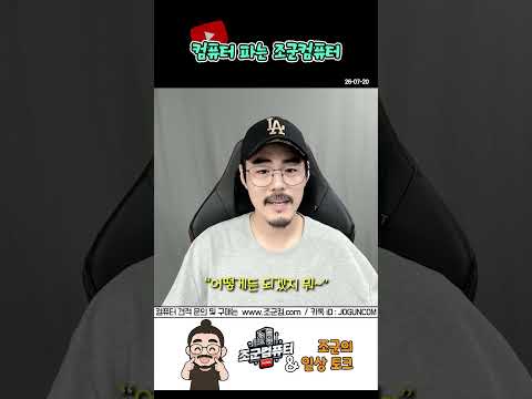 사람의 기질? 천성?