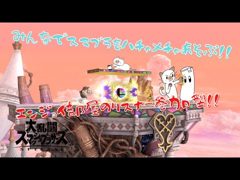 thumbnail_b6NAfHLyMcg
