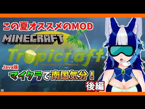 thumbnail_b6PAve76LCI