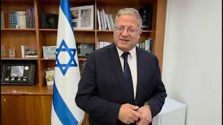 מְשׁוּמָשׁ:
https://www.youtube.com/watch?v = j_fylfpxpj0
https:www.youtube.com/watchch?V = 73EXFKCGAFK

 אתה מקבל אותנו, בבקשה, כל הסיוע האפשרי לקידום רעיונות ימניים המצילים חיים לישראל באמצעות הקישור https://ozma-yeudit.com/about/#d או דרך הפונקציות "תודה"." ו"להיות נותן חסות" מתחת לסרטון

אתר עוצמה יהודית ברוסית ובעברית: https://ozma-yeudit.com/ - неофициальный сайт поддержки партии Оцма Йеудит и разделения на национальные государства путём поощрения репатриации меньшинств в их страны
Страница в Фейсбук: https://www.facebook.com/ozmayeudit
קבוצת פייסבוק: https://wwאתר לא רשמי לתמיכה במפלגת עוצמה יהודית וחלוקה למדינות לאום על ידי עידוד החזרת מיעוטים למדינותיהם
עמוד בפייסhttps�https://t.me/israelblogru , https://t.me/otzma_yeudit ( ivr)
קבוצת מברק: https://T.me/israilru

חתום בערוץ HTTPS://www.youtube.com/@ozmayeudit ואוהב, לראות סרטונים חדשים.
#ישראל #ישירות #זיון