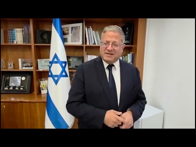 מְשׁוּמָשׁ:
https://www.youtube.com/watch?v = j_fylfpxpj0
https:www.youtube.com/watchch?V = 73EXFKCGAFK

 אתה מקבל אותנו, בבקשה, כל הסיוע האפשרי לקידום רעיונות ימניים המצילים חיים לישראל באמצעות הקישור https://ozma-yeudit.com/about/#d או דרך הפונקציות "תודה"." ו"להיות נותן חסות" מתחת לסרטון

אתר עוצמה יהודית ברוסית ובעברית: https://ozma-yeudit.com/ - неофициальный сайт поддержки партии Оцма Йеудит и разделения на национальные государства путём поощрения репатриации меньшинств в их страны
Страница в Фейсбук: https://www.facebook.com/ozmayeudit
קבוצת פייסבוק: https://wwאתר לא רשמי לתמיכה במפלגת עוצמה יהודית וחלוקה למדינות לאום על ידי עידוד החזרת מיעוטים למדינותיהם
עמוד בפייסhttps�https://t.me/israelblogru , https://t.me/otzma_yeudit ( ivr)
קבוצת מברק: https://T.me/israilru

חתום בערוץ HTTPS://www.youtube.com/@ozmayeudit ואוהב, לראות סרטונים חדשים.
#ישראל #ישירות #זיון