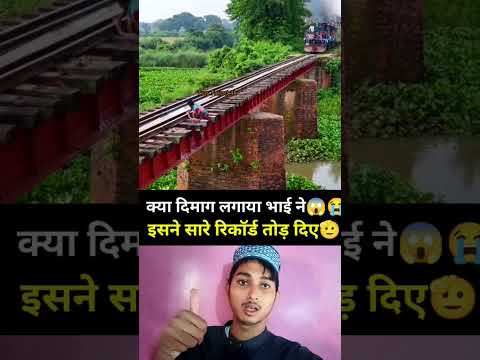 इस भाई ने क्या दिमाग लगाया😱😭😱 #muhammadﷺ #allah #duet ❤🤔👍😱💔#youtubeshorts #trending😭🤔#islamicpost