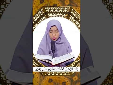 qoriah internasional erin zelia nawawi part 2 #tilawat #qoriah #international #terbaik #trending