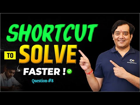 Learn This Shortcut & Solve JEE Problems in Seconds! ⏱ | Mohit Tyagi Sir