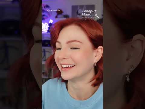 VoiceOver. Странные сообщения с реддит - Коллмикрис - @kallmekris