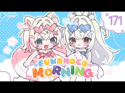 【FUWAMOCO MORNING】episode 171 🐾 #FWMCMORNING