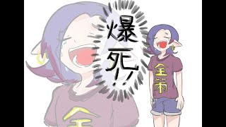 #BackroomCompany　二年ぶりの！