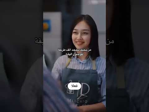 من يحبك سيجد الف طريقة للوصول اليك #حب_وغزل#يوتيوب#عشق_از_نو #ستوريات_انستا#حالات_واتس_اب_حزينه_فراق
