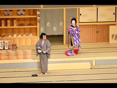 【歌舞伎座】通し狂言『義経千本桜』ダイジェスト映像　いがみの権太兄妹篇