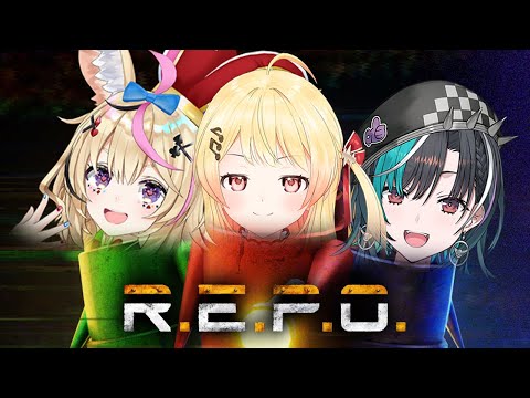 【 R.E.P.O. 】はじめてのREPOで遊んでみるよ！！【音乃瀬奏視点】#hololiveDEV_IS #ReGLOSS