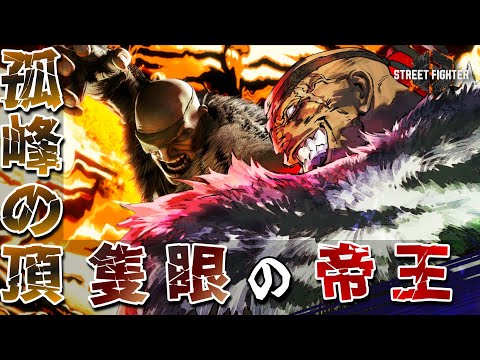 thumbnail_b6xYOALkTJ4