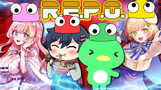 【 R.E.P.O. 】最高に攻め攻めなREPOを見せます、任せて下さい。 【 二次元おしょう / 廿楽れのん / 屋根ノ裏シノ / Leg