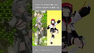 本家様と「ぎゅーどんかーにばる！/白銀ノエル」イラストレーターが踊ってみた🐂🐄 #3D #dance #Shorts【和崎あこ/VTuber