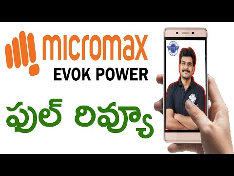 (TELUGU) Micromax Evok power full review ll in telugu ll by prasad ll