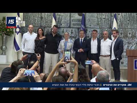 "הגורל נקבע ברגע": ששת הגיבורים מטיסת פליי דובאי קיבלו את אות הנשיא בטקס מרגש