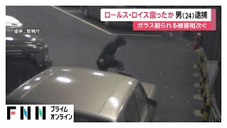 動画サムネイル