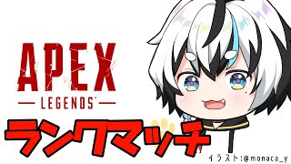 【APEX】ダイヤランク駆け込み乗車【雪円たろ】