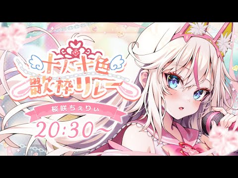 thumbnail_b7ENaV7HiFA