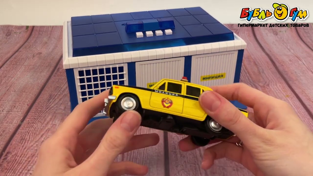 Набор игровой Технопарк Пост ГАИ с машинкой световые и звуковые эффекты - видео Набор игровой Технопарк Пост ГАИ с машинкой световые и звуковые эффекты - видео