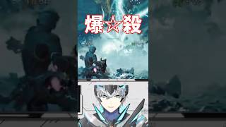 プチバグり歴戦王レ•ダウを目撃したサイバー忍者【#モンハンワイルズ】#天鈴凱斗 #vtuber #モンスターハンターワイルズ #ゲーム実況