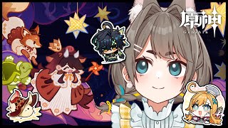【#原神】日課雑談と幻想シアター - 2025年6月【VTuber/大王冠奈】