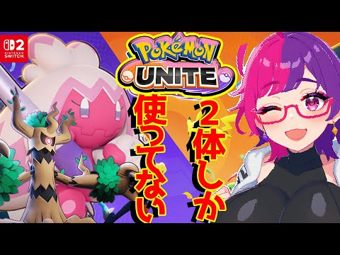thumbnail_b7O2xxyTxvA