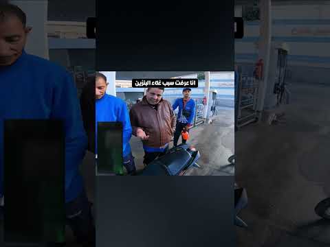 ربنا يقدرنى وهرخصه تانى #motovlog #shorts #biker