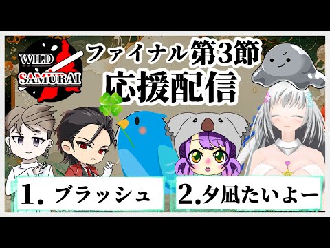 thumbnail_b7Tj6-GeOZI