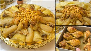 حمري وجهك فالمولود بهاد التريد او الرقاق 😍 ارووع أكلة تقليدية يمكنكم تذوقها بزاااف بنينة 🤤
