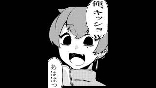 P丸様。 | YouTubeランキング:人気YouTuberや公式チャンネルの情報を掲載