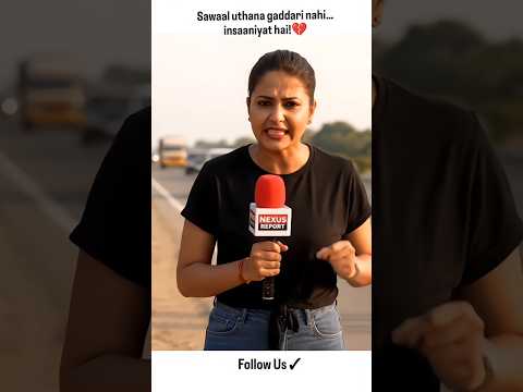 Naam poochha fir maar diya #shortsfeed #breakingnews #shorts