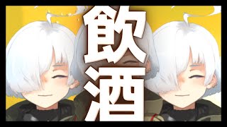 【雑談】いちおう生きてます【雑談】